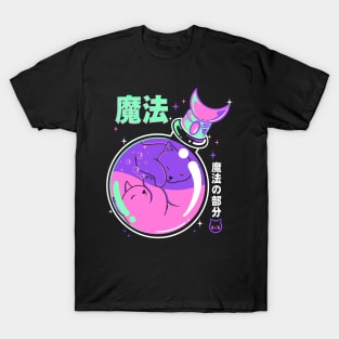 Poison Magicat T-Shirt